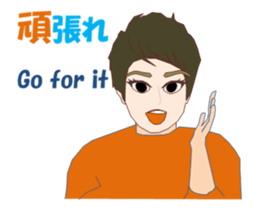 Swimming MV sticker #15898180