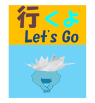 Swimming MV sticker #15898185