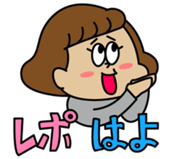 idol OTAKU "BONchan" Sticker sticker #15898190