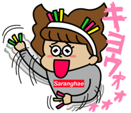 idol OTAKU "BONchan" Sticker sticker #15898191