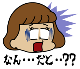 idol OTAKU "BONchan" Sticker sticker #15898195