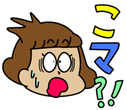 idol OTAKU "BONchan" Sticker sticker #15898197