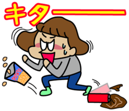 idol OTAKU "BONchan" Sticker sticker #15898199