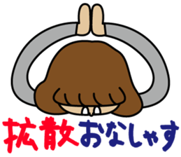 idol OTAKU "BONchan" Sticker sticker #15898214