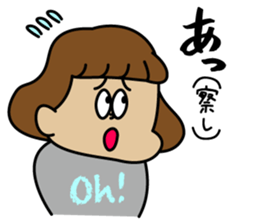 idol OTAKU "BONchan" Sticker sticker #15898215