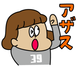 idol OTAKU "BONchan" Sticker sticker #15898216