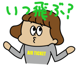 idol OTAKU "BONchan" Sticker sticker #15898217