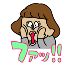 idol OTAKU "BONchan" Sticker sticker #15898218