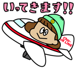 idol OTAKU "BONchan" Sticker sticker #15898225