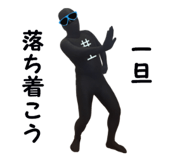 stickers for INOUE sticker #15898407