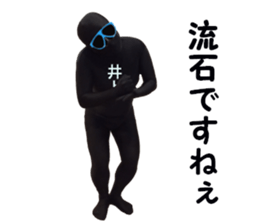 stickers for INOUE sticker #15898417