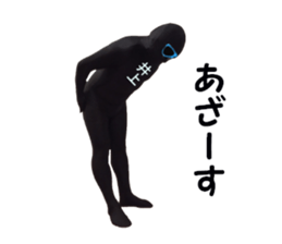 stickers for INOUE sticker #15898418