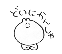 For doi san sticker #15898441