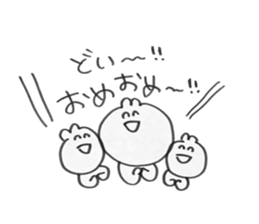 For doi san sticker #15898442