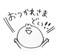 For doi san sticker #15898443