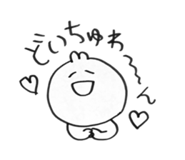 For doi san sticker #15898445