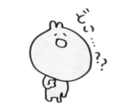 For doi san sticker #15898450