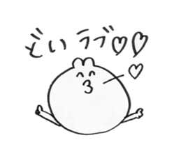 For doi san sticker #15898452