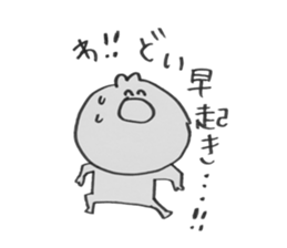 For doi san sticker #15898453