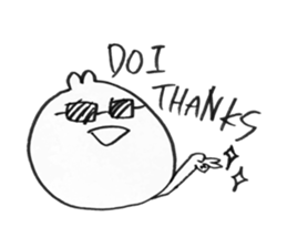 For doi san sticker #15898454