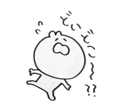 For doi san sticker #15898457