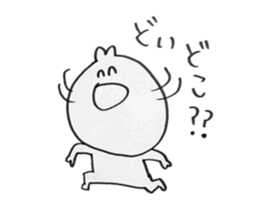 For doi san sticker #15898458