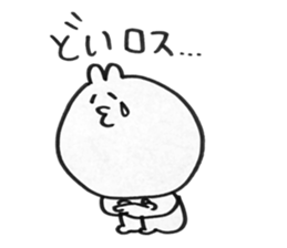 For doi san sticker #15898459