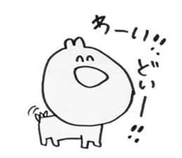 For doi san sticker #15898463