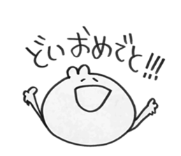 For doi san sticker #15898464