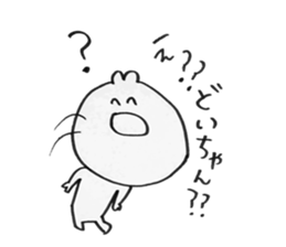 For doi san sticker #15898465