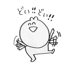 For doi san sticker #15898466