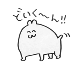 For doi san sticker #15898469