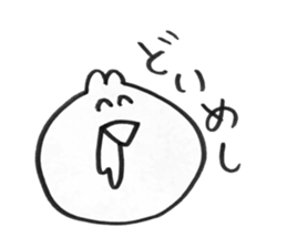 For doi san sticker #15898470