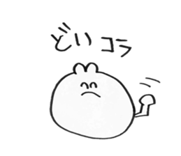 For doi san sticker #15898471