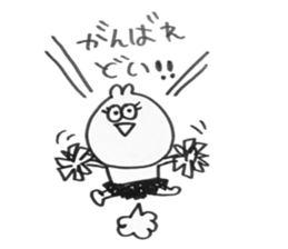 For doi san sticker #15898473