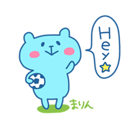 MARIN chan 4 sticker #15898505