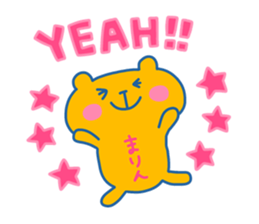 MARIN chan 4 sticker #15898511