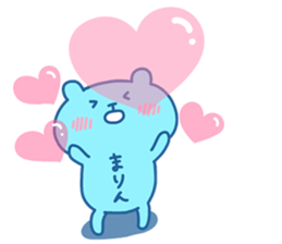 MARIN chan 4 sticker #15898513