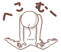 Sticker of White tights man sticker #15898544