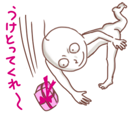 Sticker of White tights man sticker #15898551