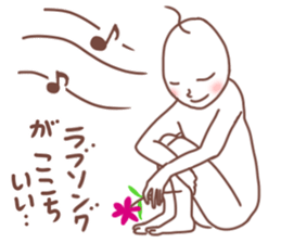 Sticker of White tights man sticker #15898559