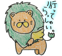 kureyonLION sticker #15898566