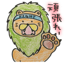 kureyonLION sticker #15898567