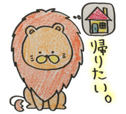 kureyonLION sticker #15898568