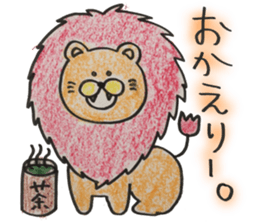 kureyonLION sticker #15898569