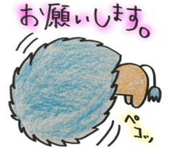 kureyonLION sticker #15898573