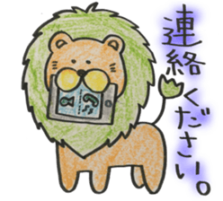kureyonLION sticker #15898574