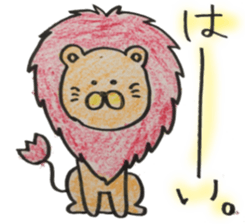 kureyonLION sticker #15898576