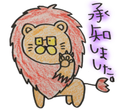 kureyonLION sticker #15898578