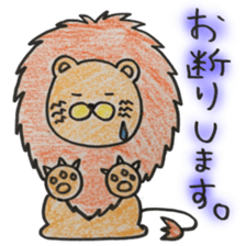 kureyonLION sticker #15898580
